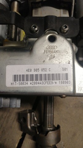 4E0905852C VAG купить в Винница