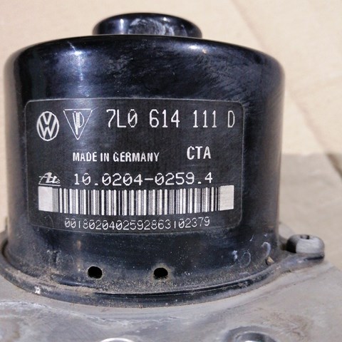VAG 7L0907379C в наличии Чернигов