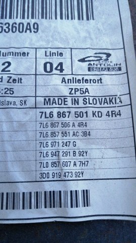 VAG 7L6867506 Обивка крыши (потолок) в наличии Каменское