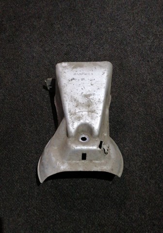 A2052400345 купить Киев