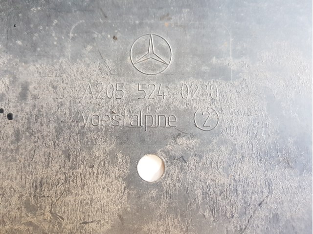 A2055240230 MERCEDES Защита двигателя купить в Днепр