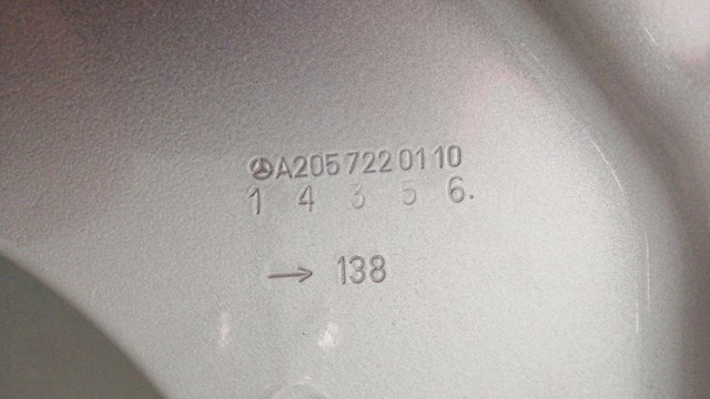 MERCEDES 2057220110 в наличии Сумы