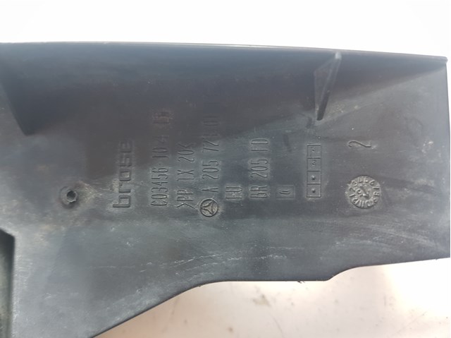 A2057230114 MERCEDES купить в Сумы