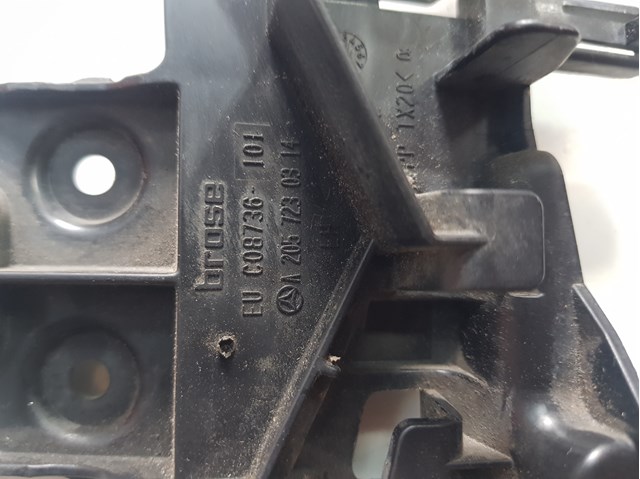 A2057230314 MERCEDES купить в Винница