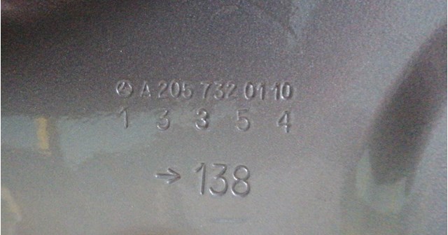 MERCEDES A2057320110 в наличии Черновцы