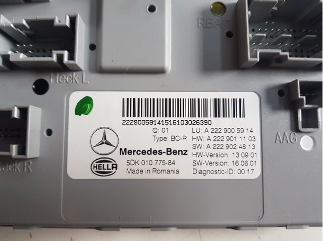 MERCEDES A2229005914 Блок управления сигналами SAM в наличии Одесса