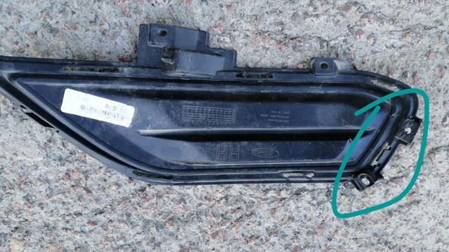 DS7319952ABW купить Черновцы