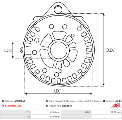 ARC2086S купить Сумы