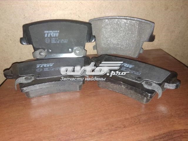 TRW GDB4135 Колодки тормозные задние дисковые в наличии Кривой Рог