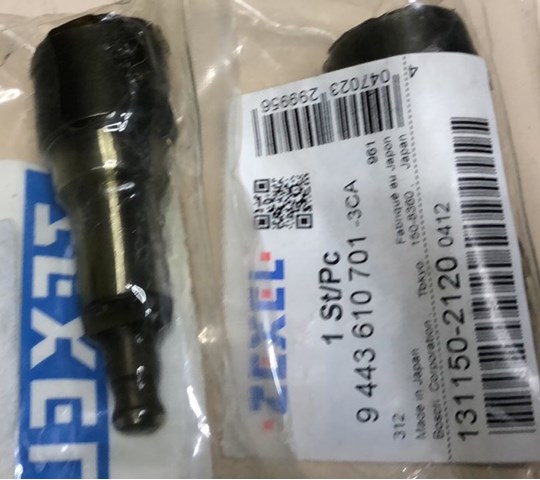 BOSCH 9443610701 Плунжерная пара ТНВД в наличии Винница