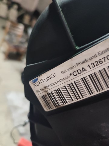 CDAA VAG Двигатель в сборе купить в Днепр