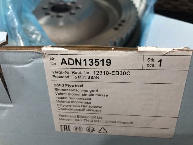 Маховик сцепления ADN13519 BLUE PRINT