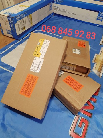 24296900 Модуль управления (ЭБУ) заряда основной батареи купить Харьков
