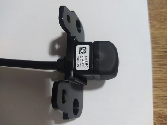 42489890 GM купить в Львов