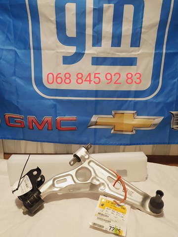 42733201 GM Рычаг передней подвески нижний правый купить в Сумы