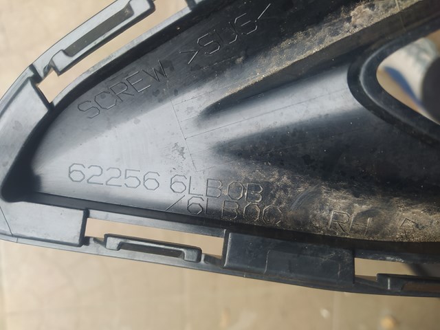 622566LB0B NISSAN купить в Сумы