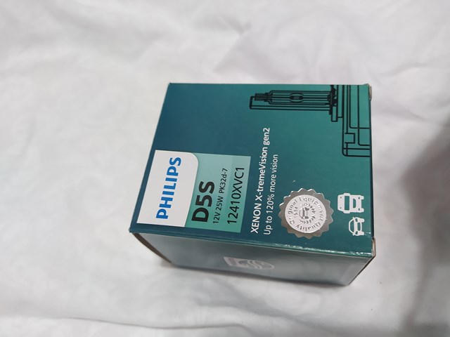 PHILIPS D5S в наличии Полтава