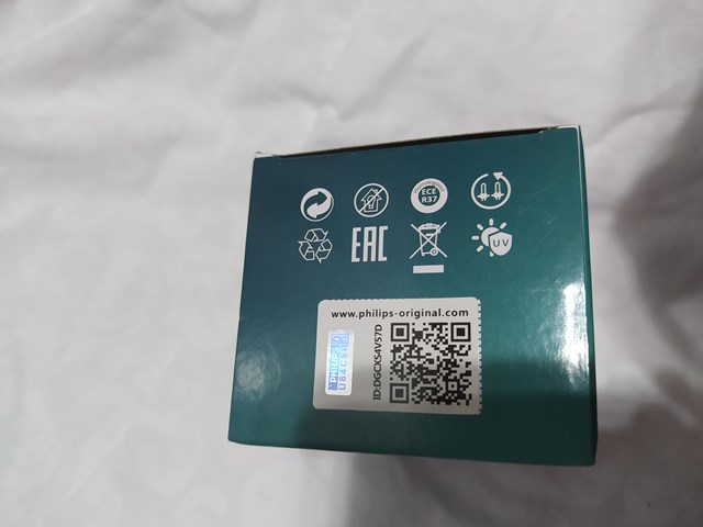 PHILIPS D5S в наличии Каменское