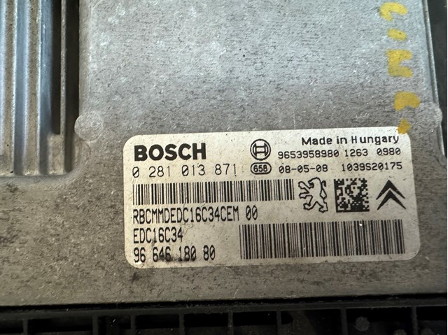 0281013871 BOSCH Блок управления двигателем купить в Винница