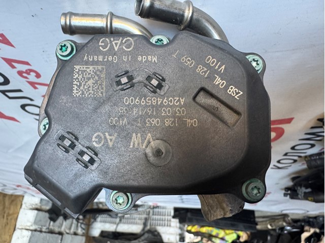 Дроссельная заслонка 04L128063T VAG