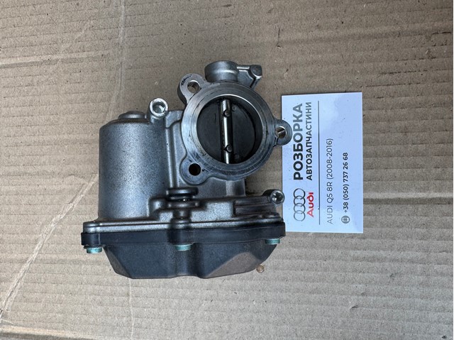Клапан ЕГР 04L131501B VAG