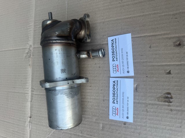 04L131512A VAG Радиатор системы EGR купить в Сумы