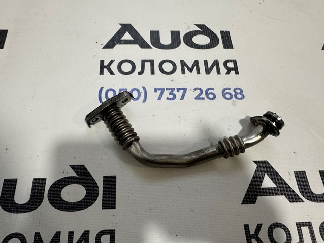04L145736H Трубка (шланг) отвода масла от турбины купить Полтава