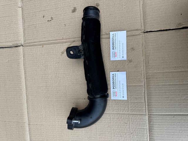 VAG 04L145762AG в наличии Киев