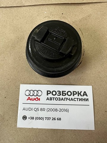 VAG 06C103485 Крышка маслозаливной горловины в наличии Запорожье