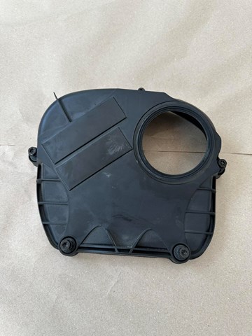 Экран двигателя 06H103269L VAG