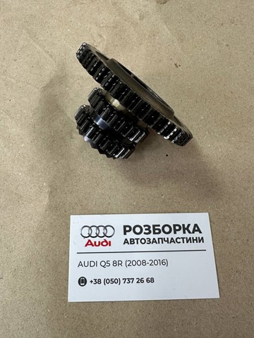 06H105209AT Звездочка привода коленвала купить Полтава