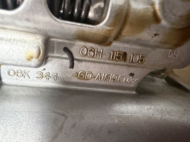 VAG 06H115105DH Масляный насос в наличии Черкассы
