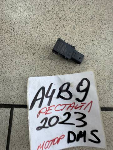 Датчик MAP 06H906052B VAG