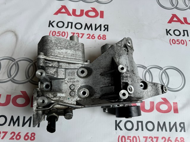 06J903143AG Корпус масляного фильтра купить Черновцы