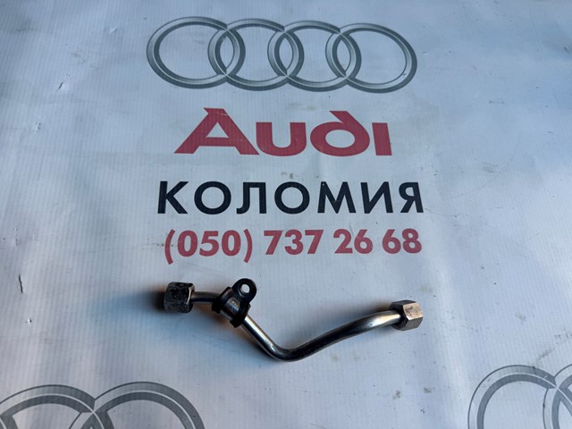 06K127501J VAG Топливная трубка от ТНВД купить в Павлоград