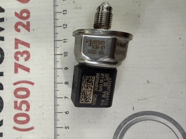 VAG 06K906051C Датчик давления топлива в наличии Сумы