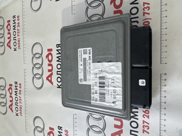 ЭБУ двигателем 06K907425J VAG