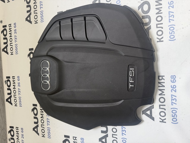 Экран двигателя 06L103925 VAG