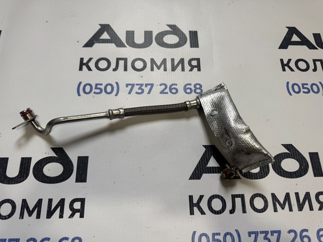 Подача масляная труба 06L145778M VAG