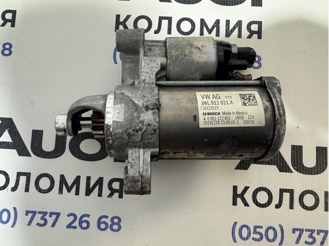 Стартер 06L911021A VAG