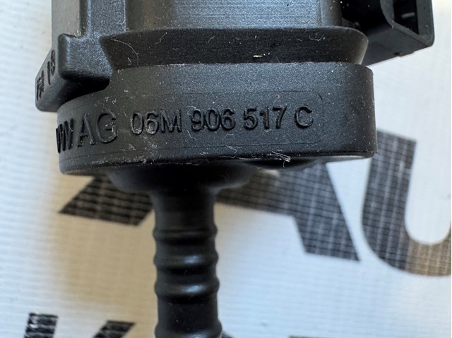 06M906517C купить Днепр