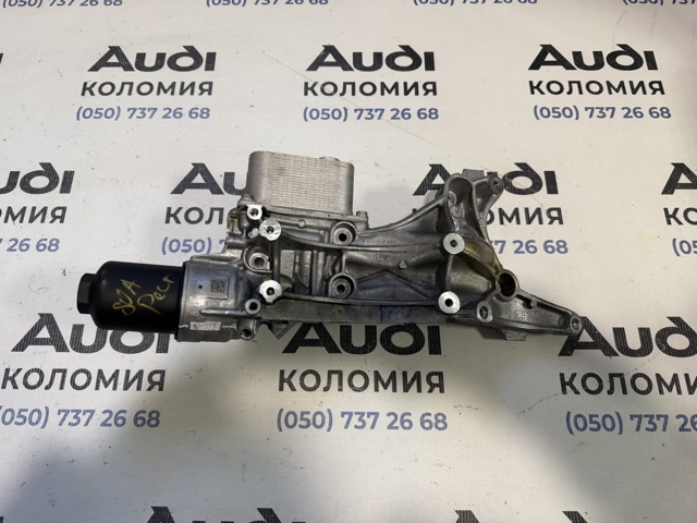 06N903143A Кронштейн генератора купить Киев