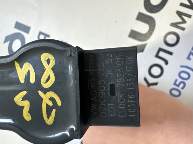 VAG 07K905715G Катушка зажигания в наличии Николаев