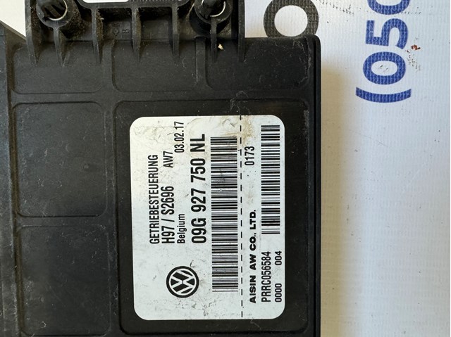 09G927750NL VAG Блок управления акпп купить в Днепр