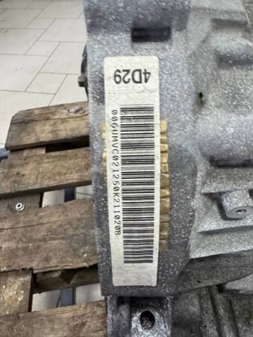 0CJ300044B VAG АКПП в сборе (автоматическая коробка передач) купить в Львов
