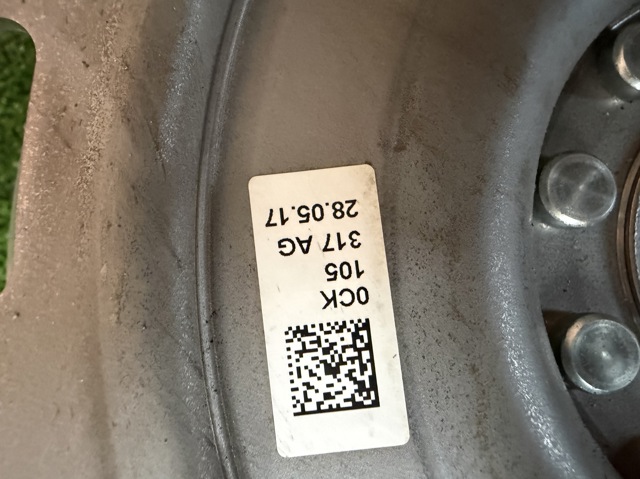 VAG 0CK105317AG Маховик двигателя в наличии Ирпень