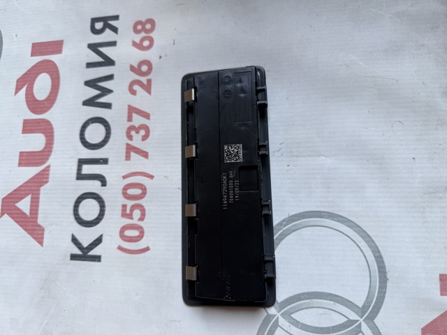 11A947290ADK1 купить Ужгород