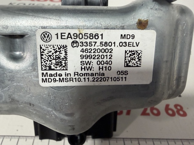 1EA905861 VAG Механизм блокировки рулевого колеса купить в Житомир