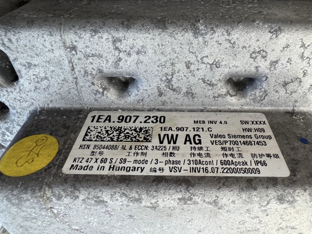 1EA907230 купить Павлоград