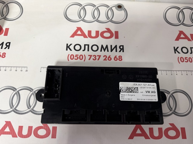 ЭБУ климат-контроля 1EA907727AH VAG